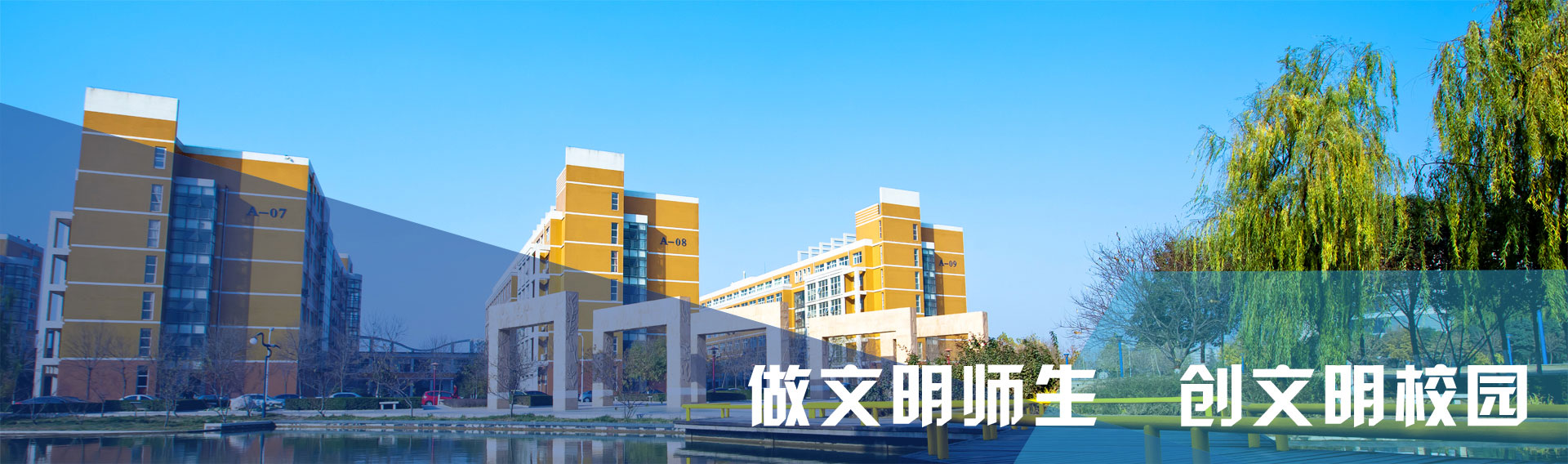 qy球友会
