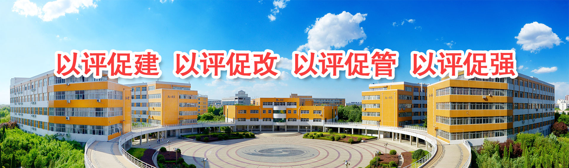 qy球友会